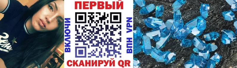 Amphetamine VHQ  Пущино 