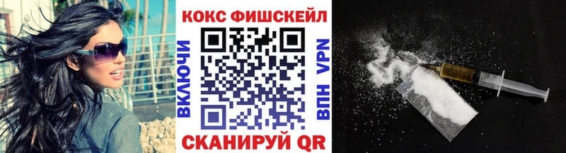 закладки  Пущино  Кокаин Боливия 