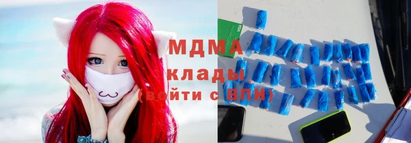 кокс Алзамай