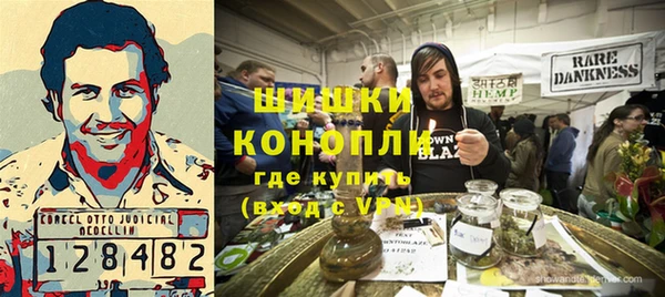 прущие крисы Армянск