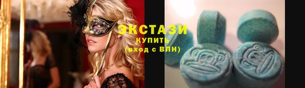 спайс Няндома