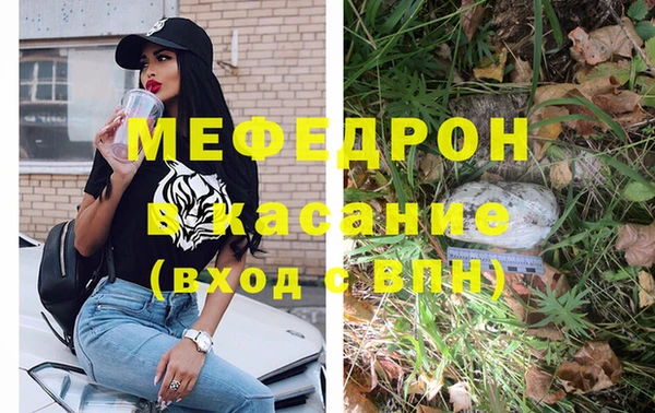 mdpv Алексеевка