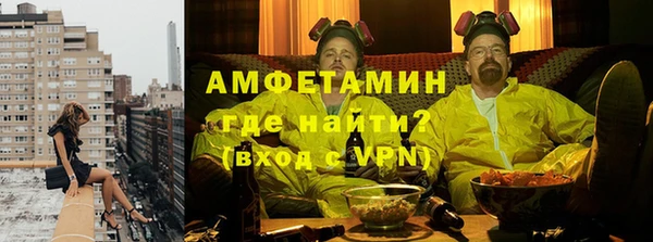 mdpv Алексеевка