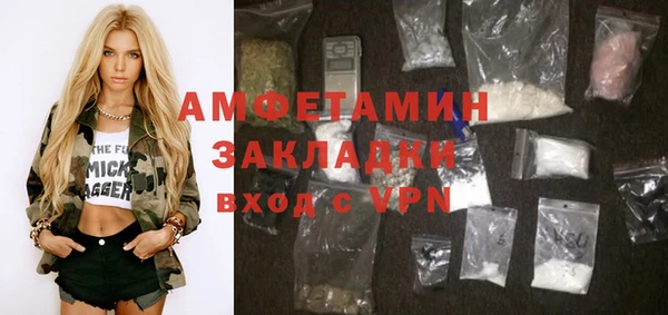кокс Алзамай