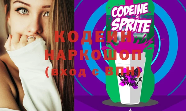 кокс Алзамай
