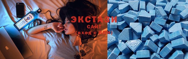 соль курить ск Арсеньев