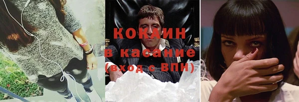mdpv Алексеевка