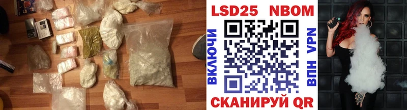 купить наркоту  Пущино  Лсд 25 экстази ecstasy 