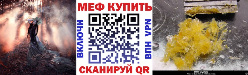 МЯУ-МЯУ VHQ  что такое   Пущино 