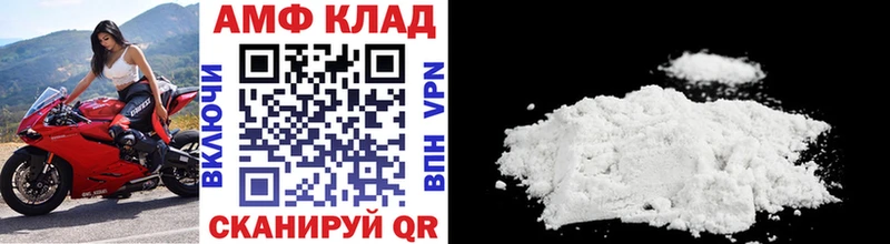 дарк нет какой сайт Пущино Метамфетамин кристалл где купить